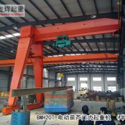 BMH 늄(dng)JTʽؙC(j)Tʽ) BMH type electric hoist gantry crane(semi-ga . ...