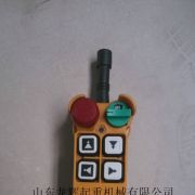 _(ti)b F21-4S F21-4D Yuding remote controller  F21-4S F21-4D