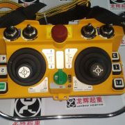 _b,F24-60,5fuU Yuding remote controller F24-605 speed unive ...