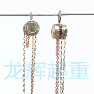 JPJ explosion proof /stainless steel hand pulling hoist