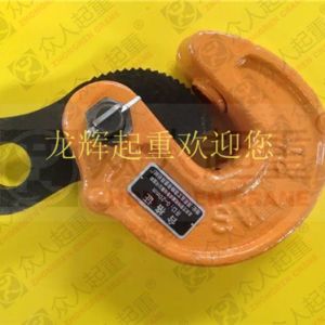 ؙCеC(gu)㲿Lifting machinery and spare parts